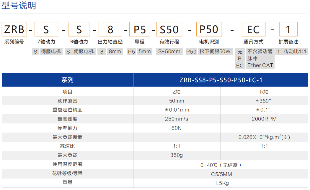 未标題-2.jpg