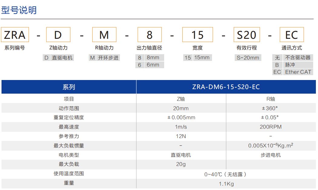 未标題-2.jpg